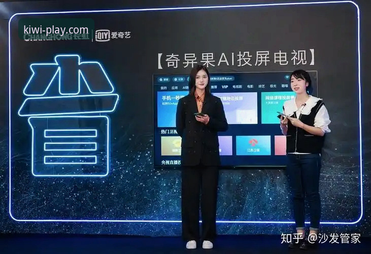 5个关键步骤掌握奇异果娱乐安卓版教程，让你的娱乐体验突破传统边界