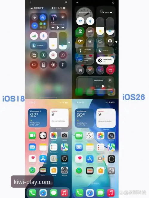 奇异果娱乐iOS注册 vs 安卓注册：哪个更适合新手？完整对比指南
